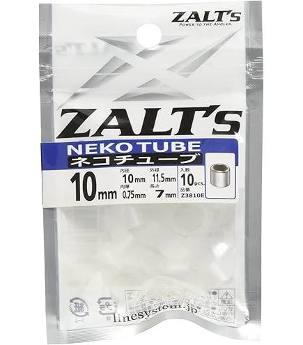 Amazon | メジャークラフト ライフベルト フリー MCLB-9320RS/GY